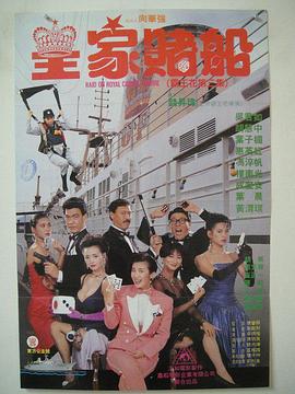 莫托卡诺
