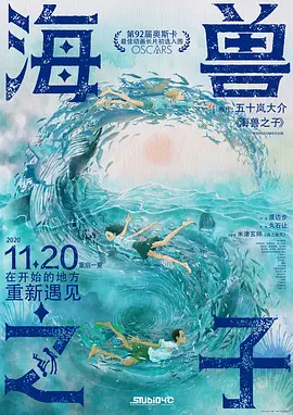久久国产精品视频观看